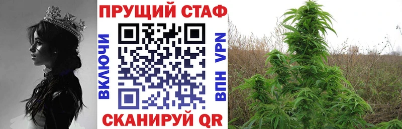 Купить Магадан COCAIN  БУТИРАТ  A PVP  МАРИХУАНА  МЕФ 