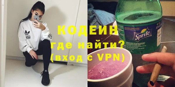 гашиш Мегион