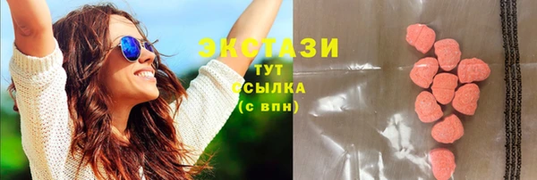 прущий лед Медвежьегорск
