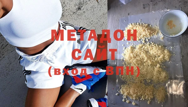 гашиш Мегион