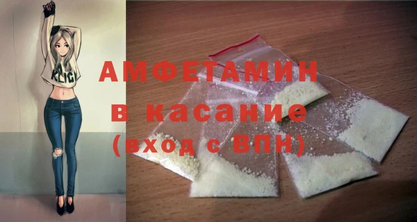 гашиш Мегион