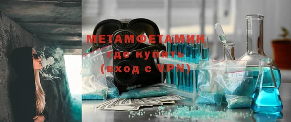 прущий лед Медвежьегорск