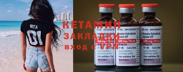 прущий лед Медвежьегорск