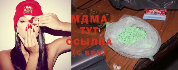 прущий лед Медвежьегорск