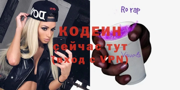 прущий лед Медвежьегорск