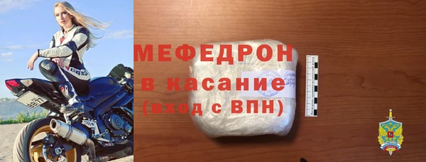 скорость Вуктыл