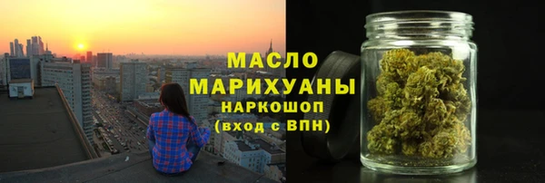 гашиш Мегион