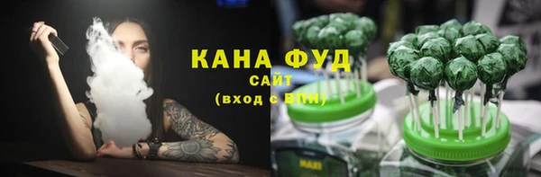 прущая мука Воткинск