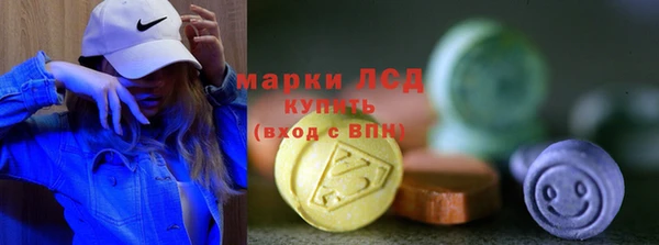 гашиш Мегион
