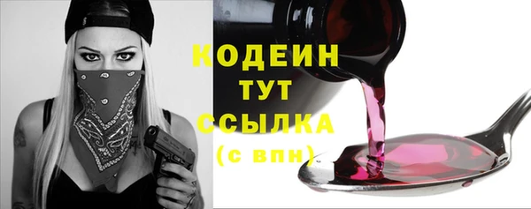 прущий лед Медвежьегорск