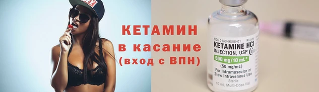 прущий лед Медвежьегорск