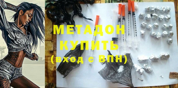 гашиш Мегион