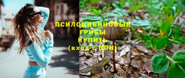 мефедрон мука Медногорск