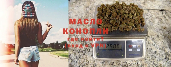 гашиш Мегион