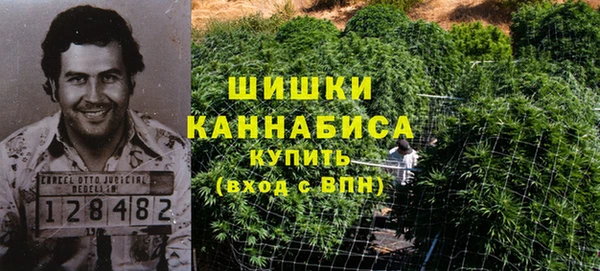 меф Магас