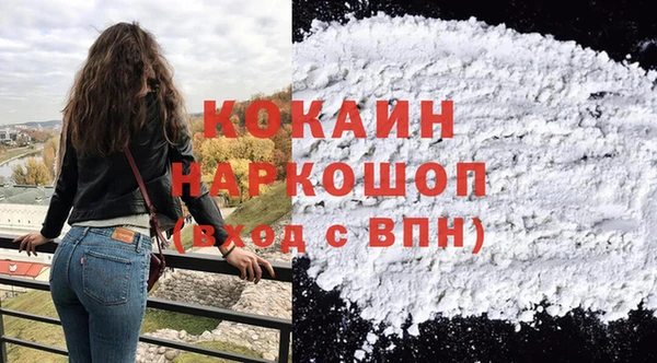скорость Вуктыл