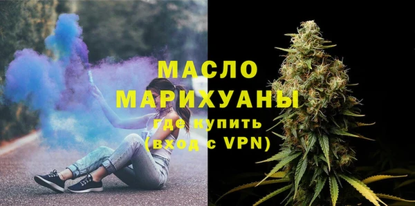 бошки Всеволожск