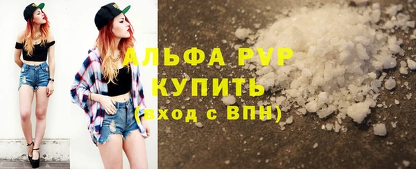 гашиш Мегион