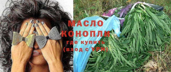 гашиш Мегион