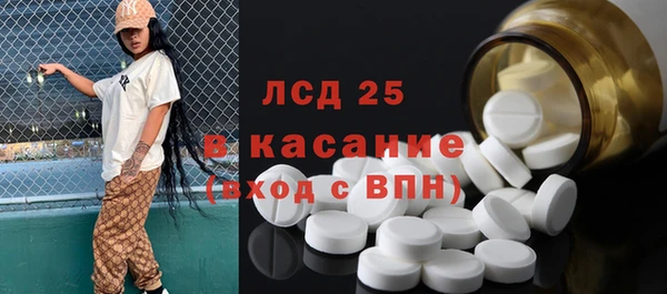 прущий лед Медвежьегорск