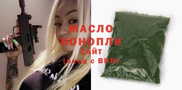 гашиш Мегион