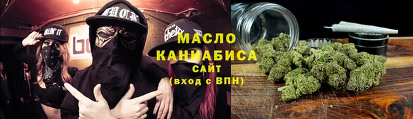 прущий лед Медвежьегорск