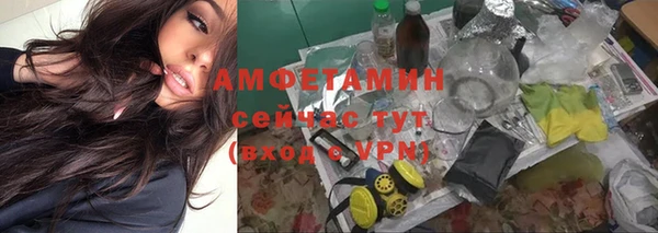 прущий лед Медвежьегорск