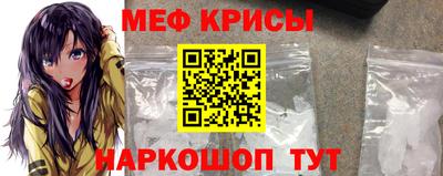 кокаин колумбия Ирбит