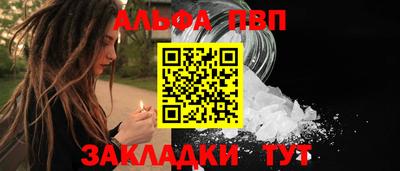 2c-b Заволжье