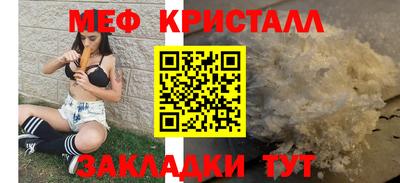 2c-b Заволжье