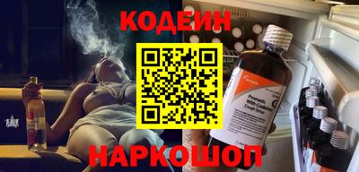 кокаин премиум Изобильный