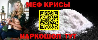 кокаин колумбия Ирбит