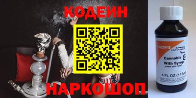 не бодяженный Ипатово