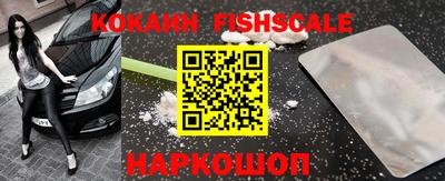 амфетамин Заводоуковск