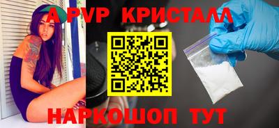 MDMA Жуковский