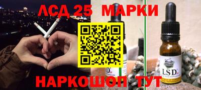 не бодяженный Ипатово