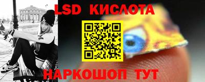 кокаин премиум Изобильный