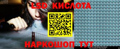 MDMA Жуковский