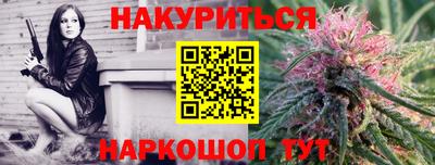 кокаин премиум Изобильный