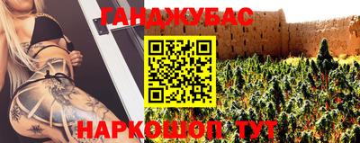 кокаин колумбия Ирбит