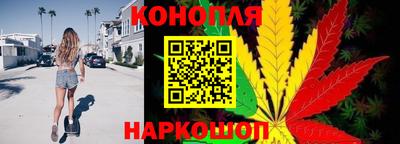 MDMA Жуковский