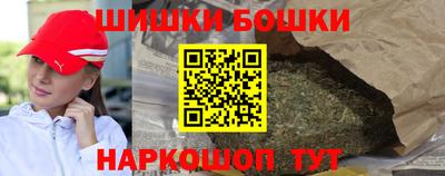кокаин премиум Изобильный