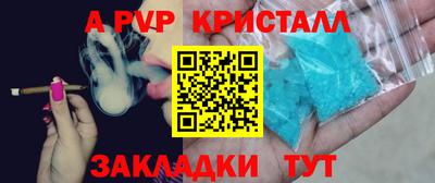не бодяженный Ипатово