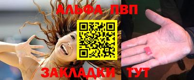 кокаин колумбия Ирбит