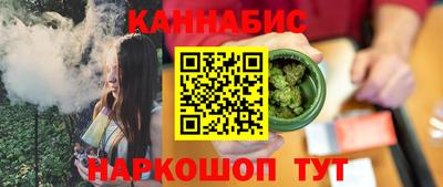 2c-b Заволжье