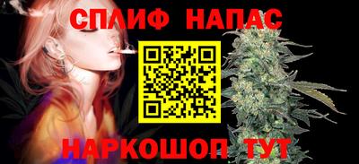 MDMA Жуковский