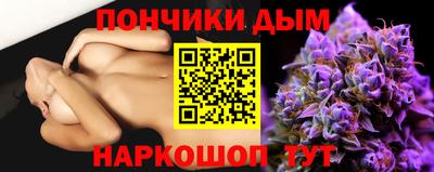 амфетамин Заводоуковск