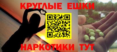 2c-b Заволжье