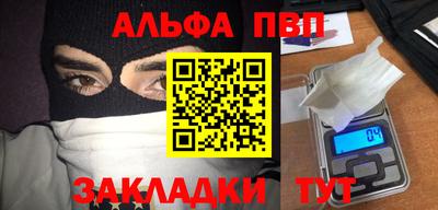 2c-b Заволжье