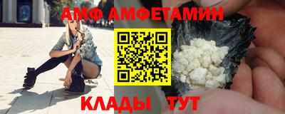 кокаин премиум Изобильный